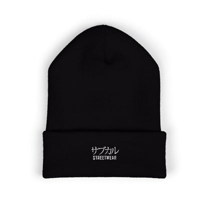 Crown Beanie