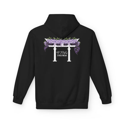 Gate Hoodie